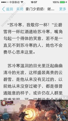 代发微博视频收录上百度